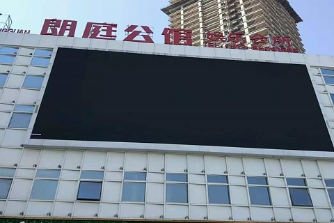 荆门朗庭公馆KTV消费价格